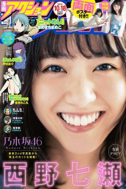 芝麻胡同在线观看